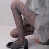 Sexy Retro Mesh Socks With Sexy Hollow Out Thin Base Pantyhose