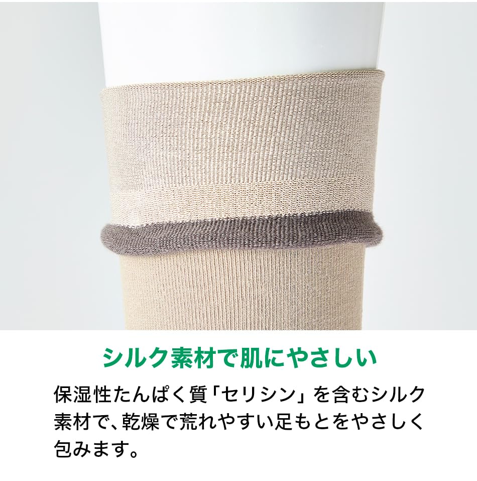 Носки 1424AL945770 Черные [Phiten]