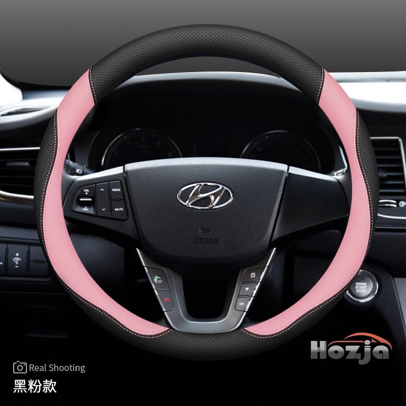 Кожаная накладка на руль автомобиля для Hyundai Tucson Nx4 Santa Fe Mx5 Elantra N Palisade Creta Grand Kona 2024 2025 Аксессуары