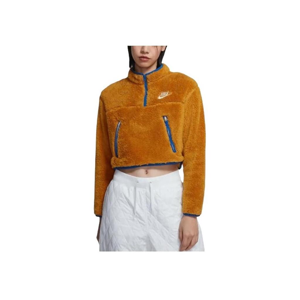 Nike (WMNS) Спортивная куртка Nike Sportswear с короткой молнией CJ6283-727