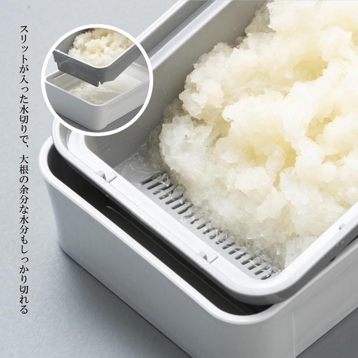 Sun Craft Shakifuwa Daikon Grater Lightweight & Easy to Use, with Water Drainage & Non-Slip Base Made in Japan, SSK-14, Gray