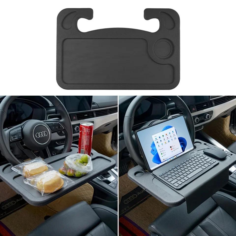 Portable General Purpose Car Steering Wheel Dining Table Stand Laptop Desk Stand Work Cart Beverage Food Coffee Tray Board