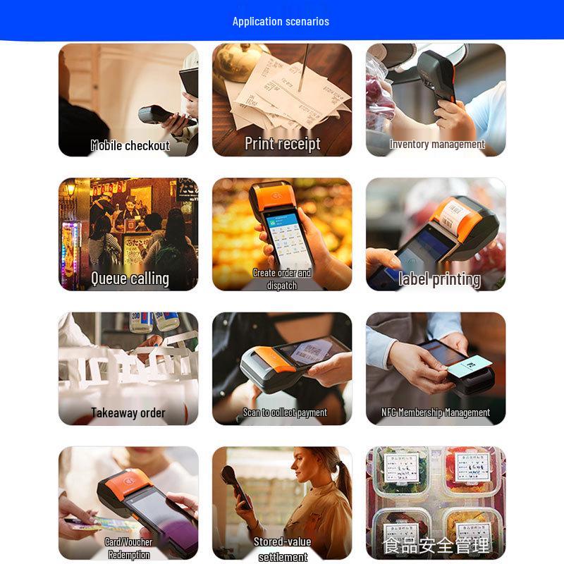 SUNMI V2S Portable Handheld Ordering Machine with Bluetooth Receipt Printer