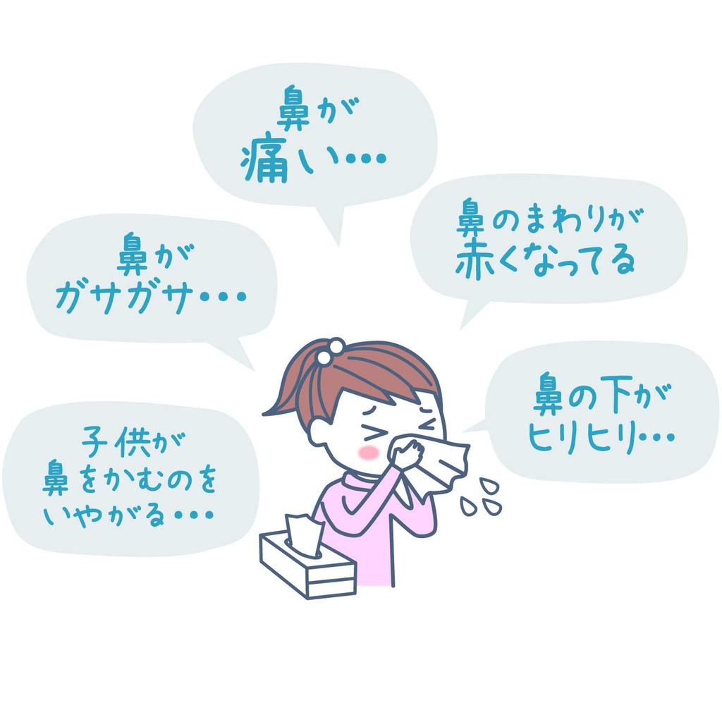 Kleenex Lotion Skin Ururu 24 sheets 16 count Tissues, Pocket, (12 packs),