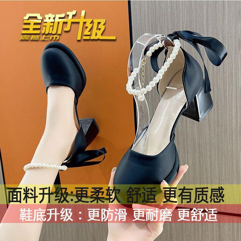 Туфли Мэри Джейн на высоком каблуке в стиле феи, женские, весна-лето 2025, новые, французский темперамент, подходящая юбка, босоножки на толстом каблуке