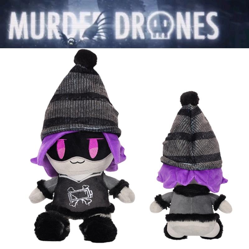 Murder Drones Uzi Anime Plush Doll With Pp Cotton Fill For Gift And Display