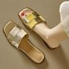 French Gold Flat-bottomed Slippers Women's 2025 New Summer Outer Wear Woven Exquisite Soft Bottom Comfortable Open-toed Cool Slippers
