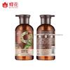 Fenghua Jiuzun Plant Extract Anti-Hair Loss Shampoo