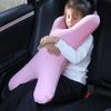 Самонадувающаяся автомобильная подушка для сна для детей, поддержка головы, безопасность автокресла, подушка для шеи, для сна