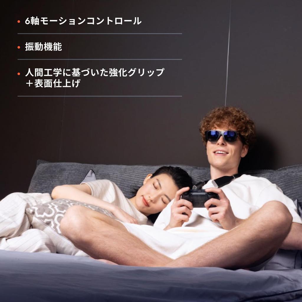 VITURE x 8BitDo Лимитированная коллаборационная модель Ultimate C Bluetooth контроллер Беспроводной игровой Bluetooth [Авторизованный дилер] [видеоигра]