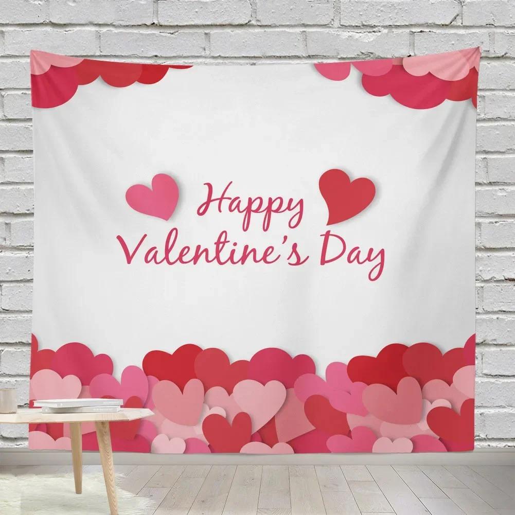 Creative Valentine's Day Party Pattern Hanging Cloth Home Wall Decoration Tapestry Bedroom Living Room Tapestry
