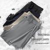 ROMON Men's Lightweight Business Casual Trousers