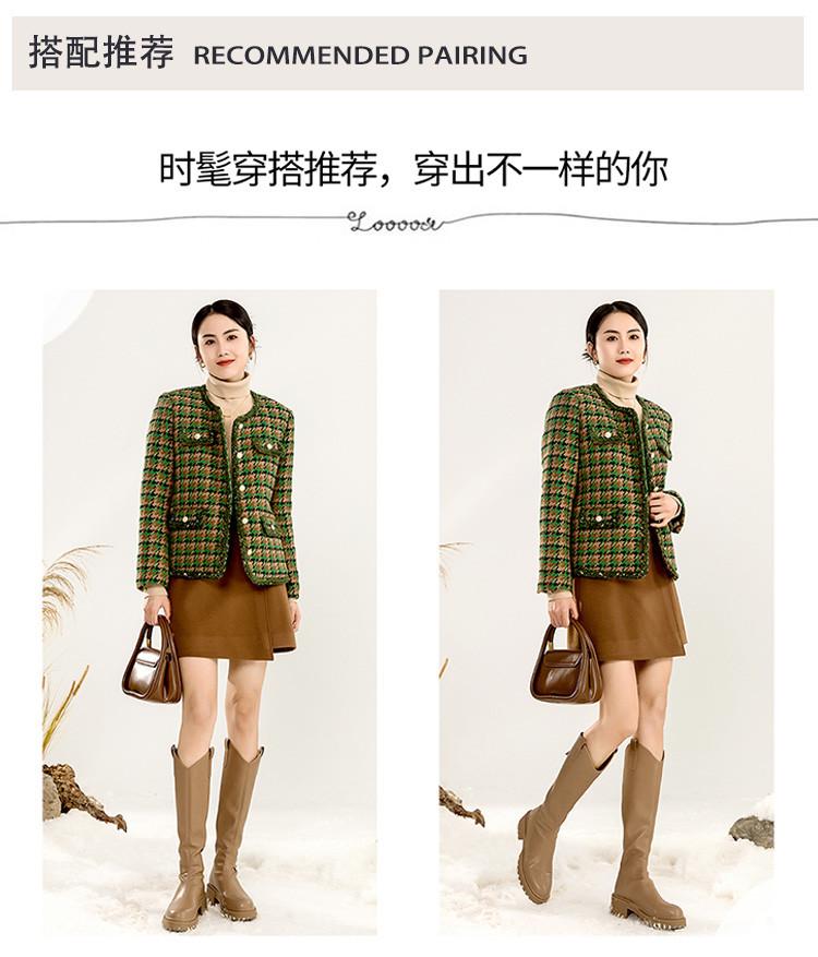 Xiaoxiangfeng Autumn and Winter Coarse Plaid Coat