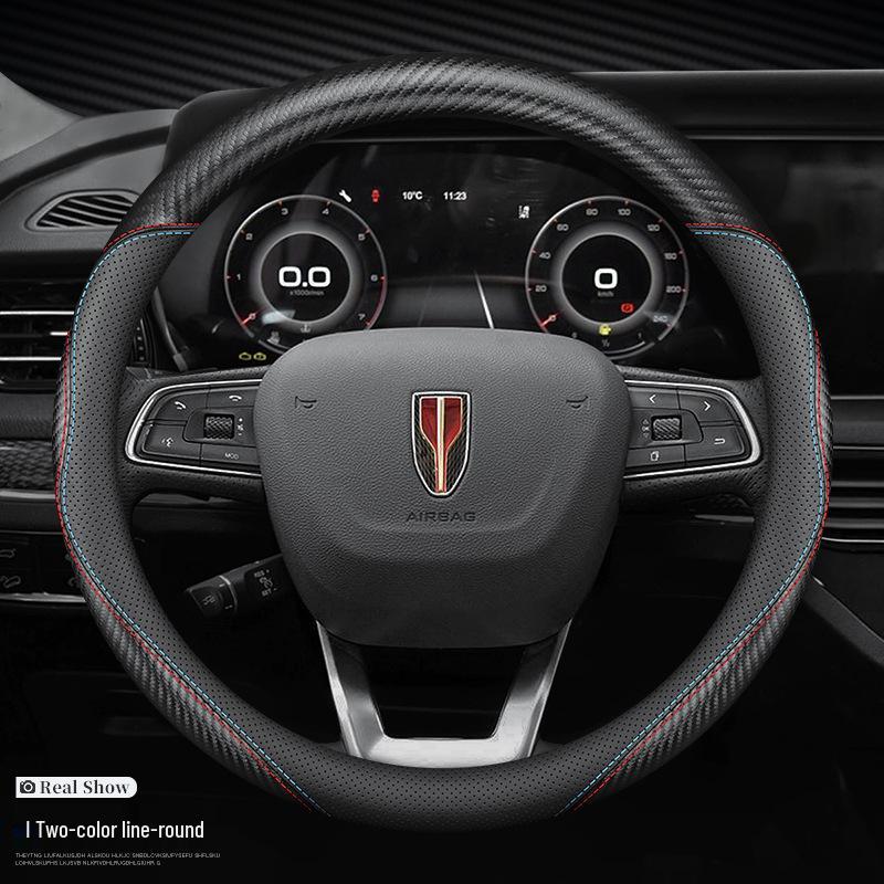 Genuine Leather Non-Slip Steering Wheel Cover for Hongqi H5/HS5/HS7/H7/H9 - All Seasons, Ultra-Thin