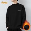 Men's Winter Warm Mock Neck Fleece Lined Sweater