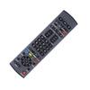 Универсальный пульт дистанционного управления для замены N2QAYB000239 N2QAYB000238