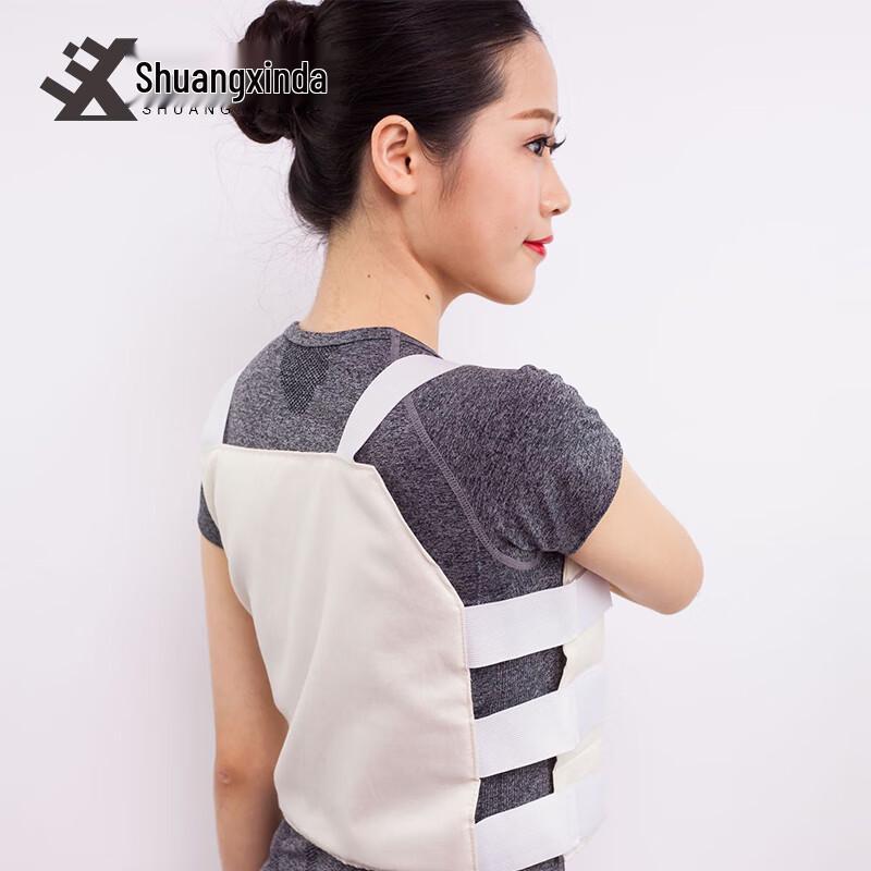 Грудной поддерживающий ремень жилеточного типа