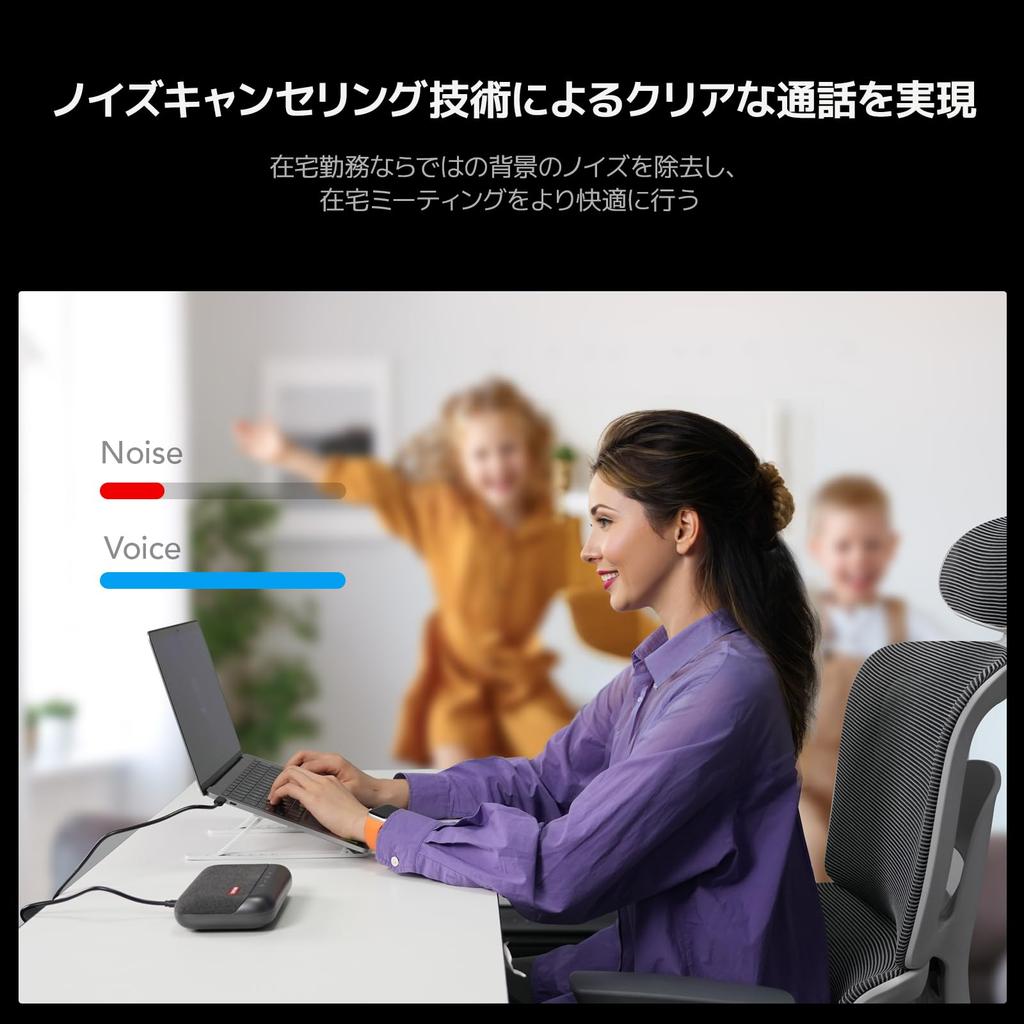 Nuroum A05U Conference Microphone USB Wired Omnidirectional Sound Echo Cancellation Sound Collection Call Supports Small Group Web Online Home