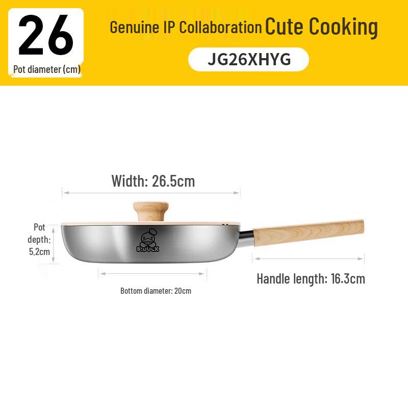 COOKER KING Антипригарная сковорода из нержавеющей стали 316L