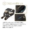 Рюкзак Kanana Project Every Backpack SP1-D 31662 Черный, Вмещает формат A4 и ПЭТ-бутылки