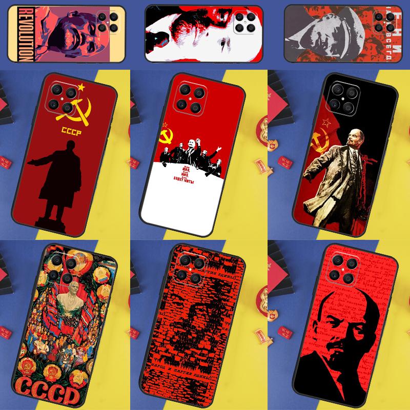 lenin Soviet Union flag Case For Honor X9b X8b X9a X8a X8 X9 X9c 50 70 90 Lite Honor 200 Pro Magic 7 5 6 Lite Cover