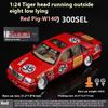2024 Новая литая модель винтажного автомобиля Benz W140 320SEL в масштабе 1/24 со светодиодной подсветкой, коллекционная миниатюрная игрушка для детей в подарок