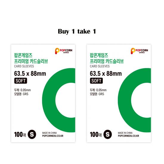 popcorn games Премиум Фото Обложки для открыток Купить 1 дубль 1