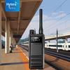 Hytera HP600 Professional Digital Walkie-Talkie (CN version)