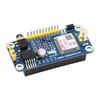 GSM/GPRS HAT R800C для Raspberry Pi