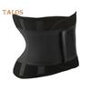 Пояс для похудения Waist Cincher с регулируемой застежкой-липучкой, корректирующий живот, изгибы в форме песочных часов, пояс для сжигания жира на животе и похудения на талии