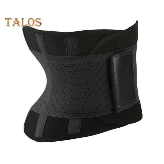 Пояс для похудения Waist Cincher с регулируемой застежкой-липучкой, корректирующий живот, изгибы в форме песочных часов, пояс для сжигания жира на животе и похудения на талии