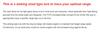 DUO Tetra Works Toto Shad 48 мм тонущий блесна CUA0615 (1147)
