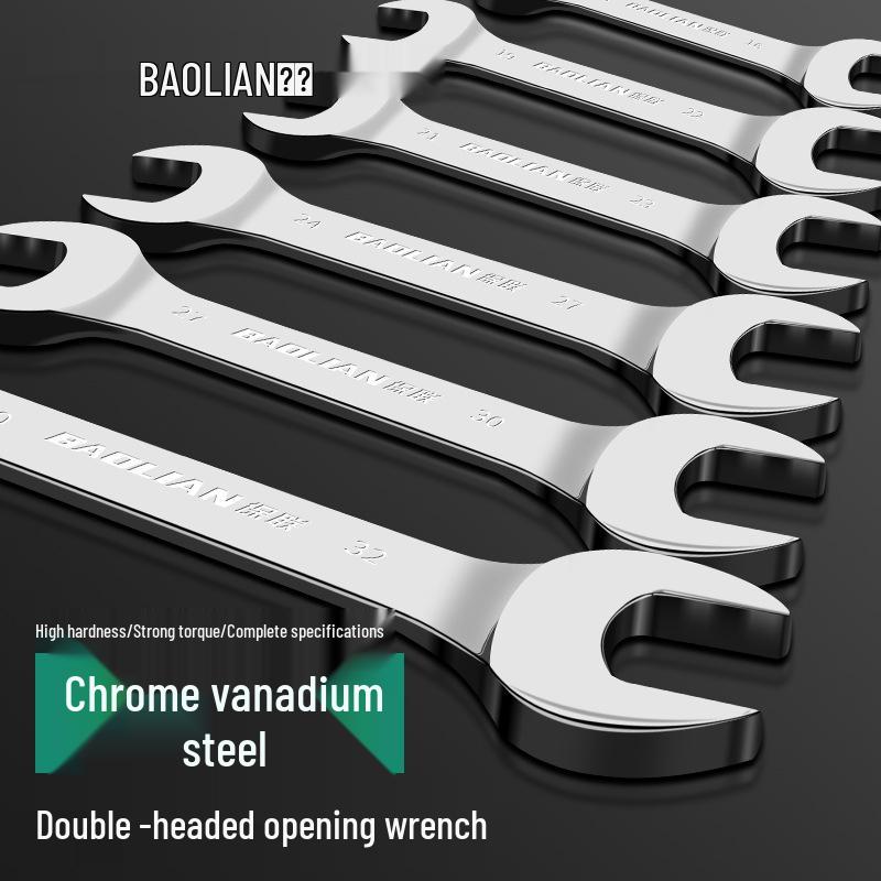 Набор двухсторонних рожковых ключей - Полированная поверхность, Маленький набор инструментов для дома, Помощник для гаек 8-10 мм