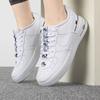 Nike Air Force 1 LV8 3 Белый Черный GS CJ4092-100