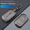Чехол-брелок для Chery Fengyun T9, T10, Tiggo 8pro, Arrizo 8, Fengyun A8, Explore 06, Квадратная пряжка