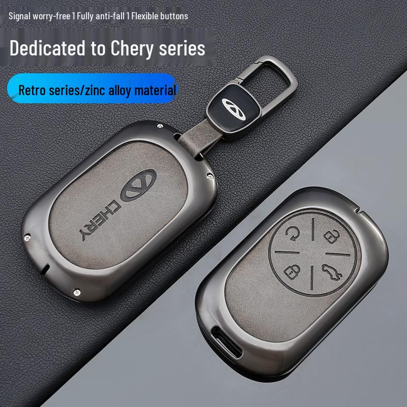 Чехол-брелок для Chery Fengyun T9, T10, Tiggo 8pro, Arrizo 8, Fengyun A8, Explore 06, Квадратная пряжка