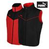 Galleria Puma Indivisualize Reversible Padded Vest