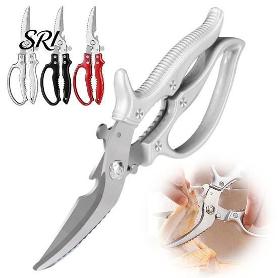 Safety Lock Scissors Heavy-Duty Kitchen Shears, Stainless Steel Poultry for Chicken Fish Ribs, Multi-purpose 6-in-1 Tool with Bottle Opener,