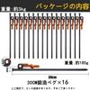 Набор из 16 колышков 30 см Сталь Цельный 10 мм Инструменты для установки Кованые колышки для палатки Для улицы Скалолазание Твердая почва Песок Луг В комплекте сумка для хранения