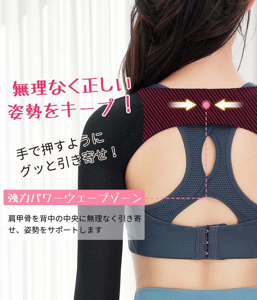 CtriLady Shoulder Arm Shapewear for Upper Compression Upper Arm Elastic Supporter, Supporter, Women, Arm, Belt, Shaper, (Black, XL)