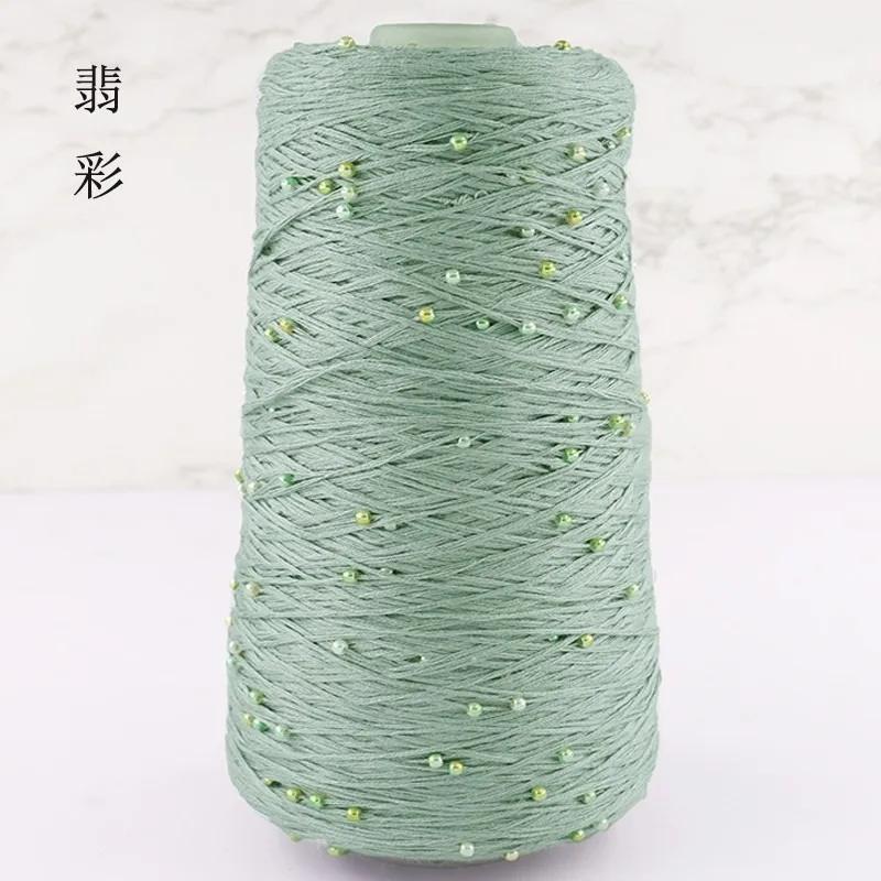 6 нитей мерсеризованного хлопка + жемчужная нить ручного плетения из чистого хлопка тонкая шерстяная нить для вязания крючком бисер своими руками ручного плетения