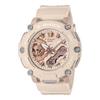 Мужские часы G-SHOCK, смола, водостойкость 200 м, цифровые, ударопрочные, кварцевые, GMA-S2200M-4A