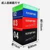 Ningjuli Four-in-One Plyometric Jump Box