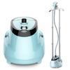 1800W Household Vertical Double Bar Steam Electric Iron Large Capacity Garment Steamer High Power Hanging Ironing Machine