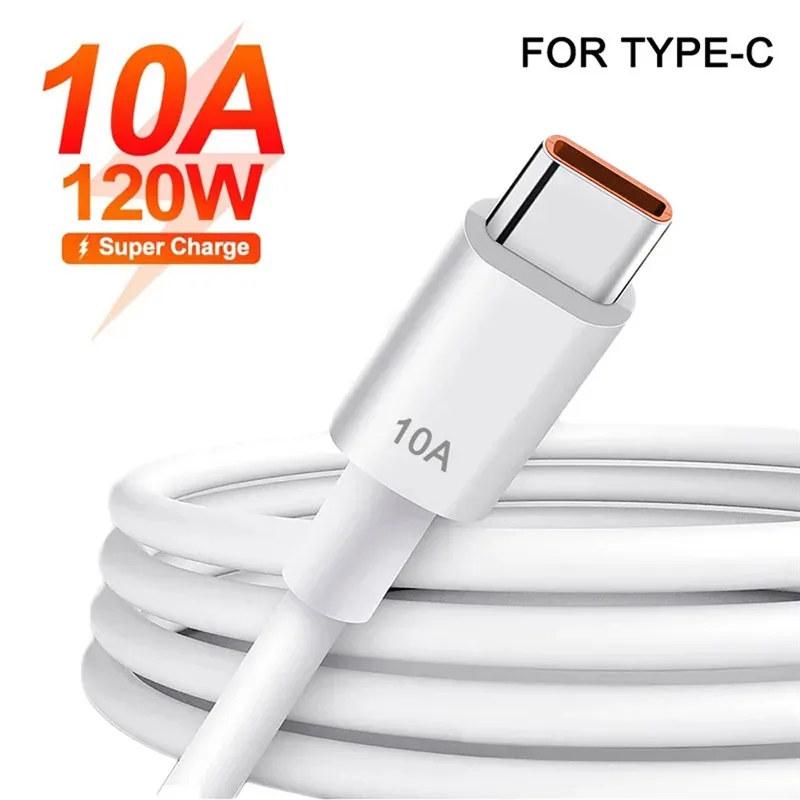 120W 10A USB Type C USB Cable Super Fast Charing Line for iPhone 15 Xiaomi 12 Samsung Huawei Quick Charge USB C Cables Data Cord