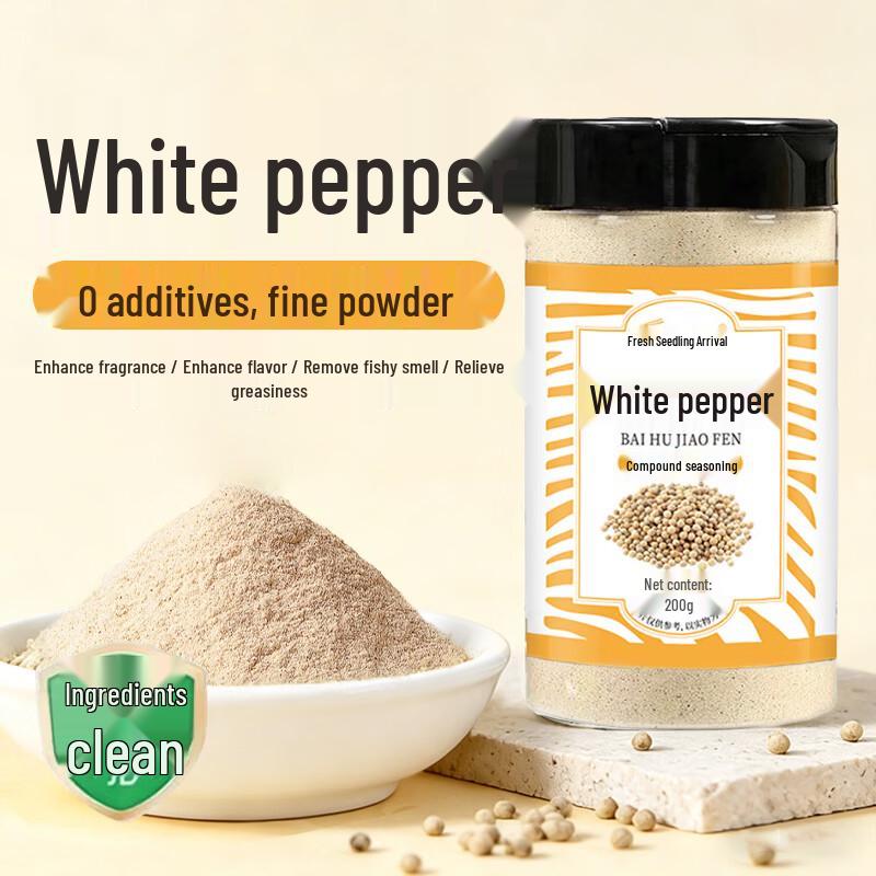 Wei Xian Lai Premium Seasoning Powder