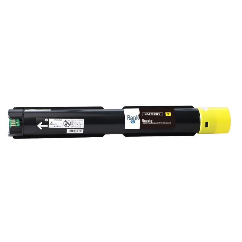 Gezhige Compatible Toner Cartridge for Fuji Xerox DocuCentre SC2022