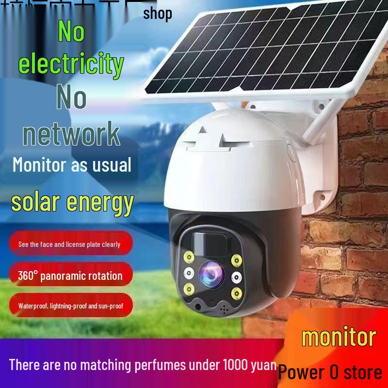 4G Solar-Powered HD Outdoor Surveillance Camera with 360° Rotation & Waterproof Design