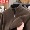 Men's Thickened Half-Zip Cardigan Sweater