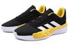 adidas Pro Adversary Low 2019 'Bold Gold' F36283